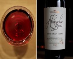 Авторские вина Фанагории Авторские вина Фанагории